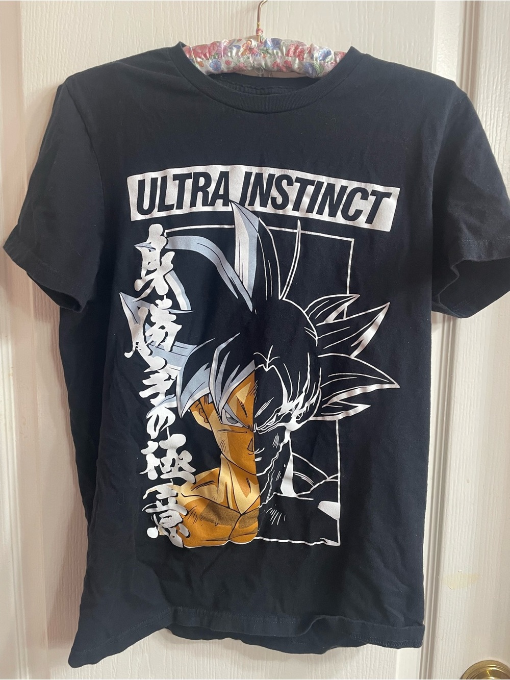 Goku Dragon Ball Z Men’s Ultra Instinct T-Shirt; Anime, Casual